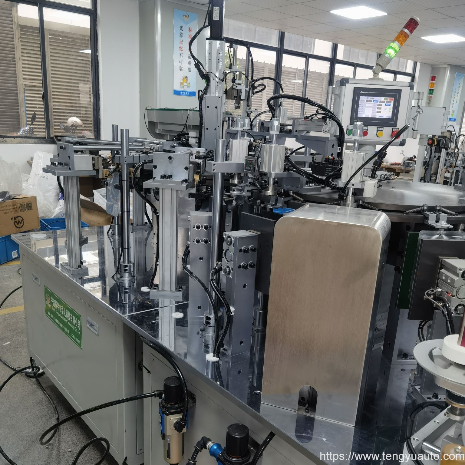 automática industrial de la bolsa de máquinas de embalaje